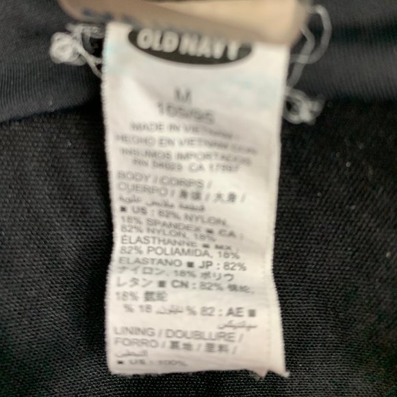 Old Navy Black Slimming Medium Swim Suit - Picture 5 of 6